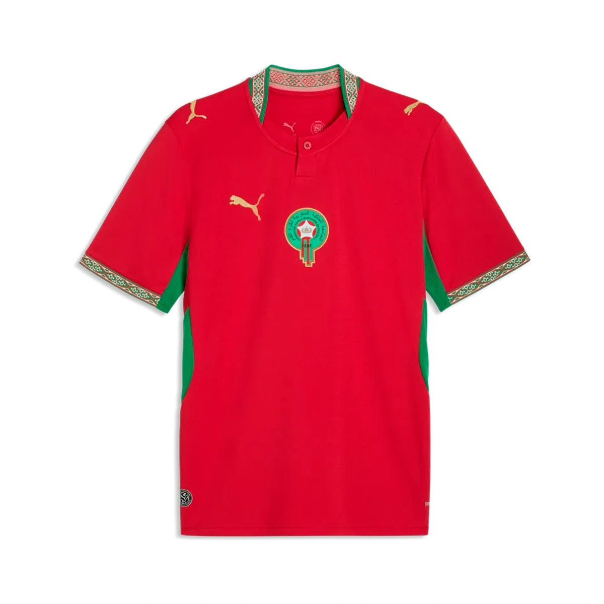 Camiseta Marruecos Mundial 2026